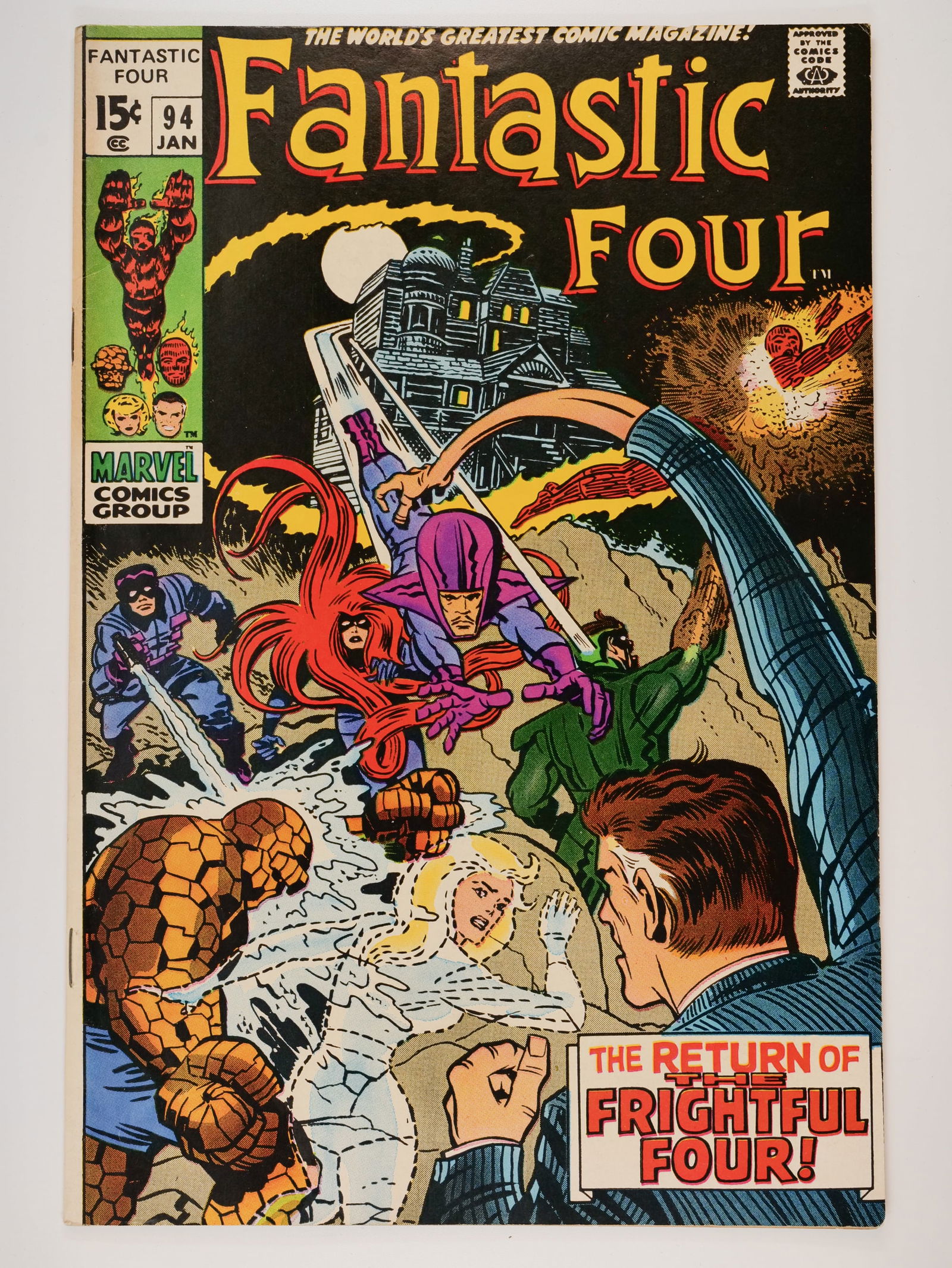 FANTASTIC FOUR #94, #95 (1 of 4)