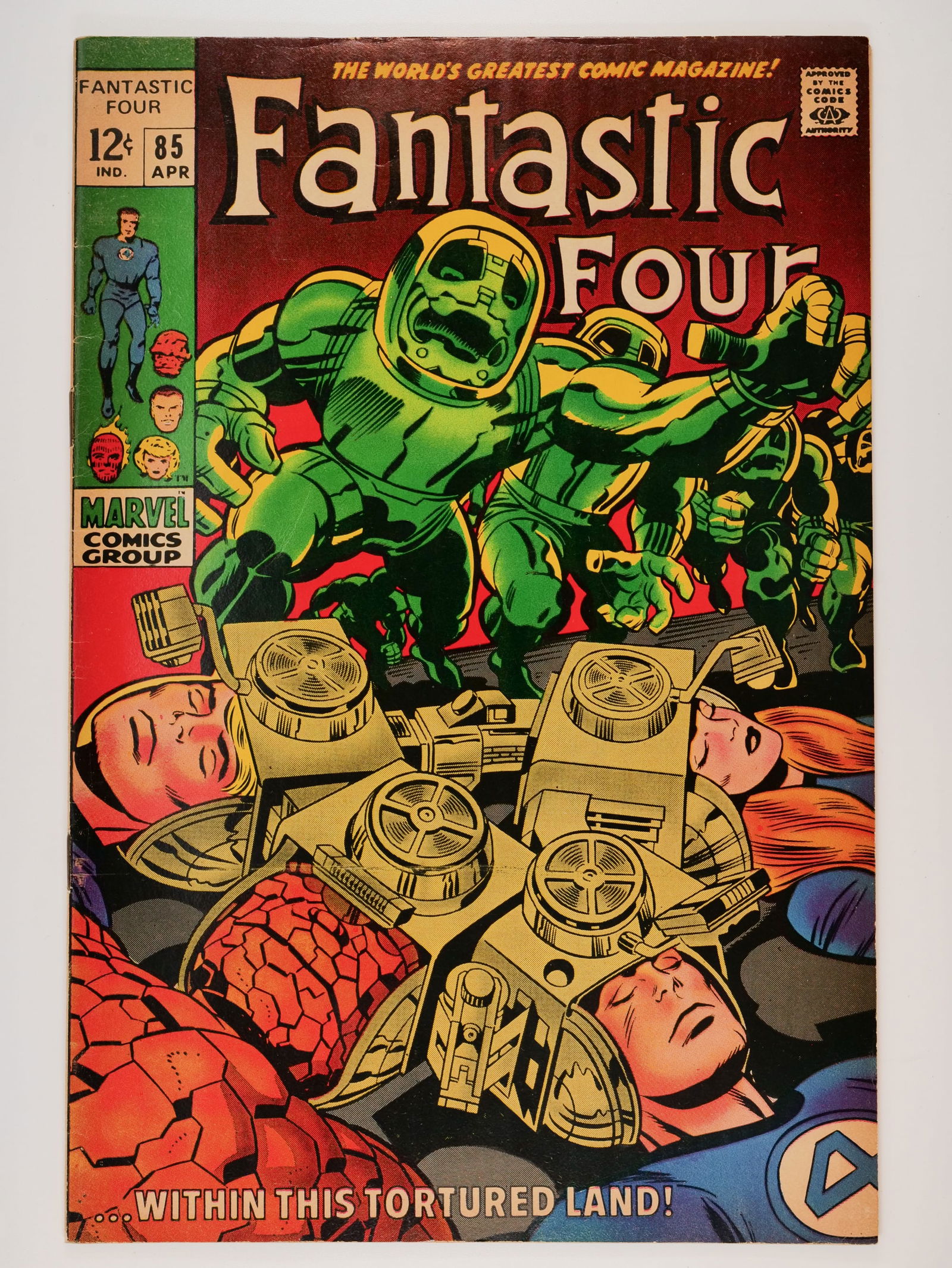 FANTASTIC FOUR #85, #86 (1 of 4)