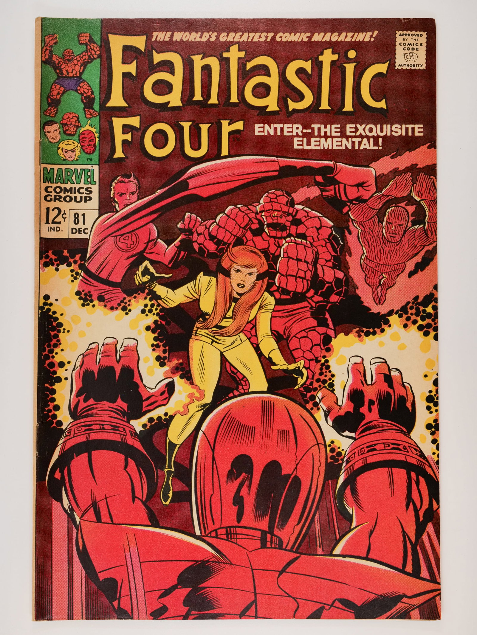 FANTASTIC FOUR #81, #82 (1 of 4)