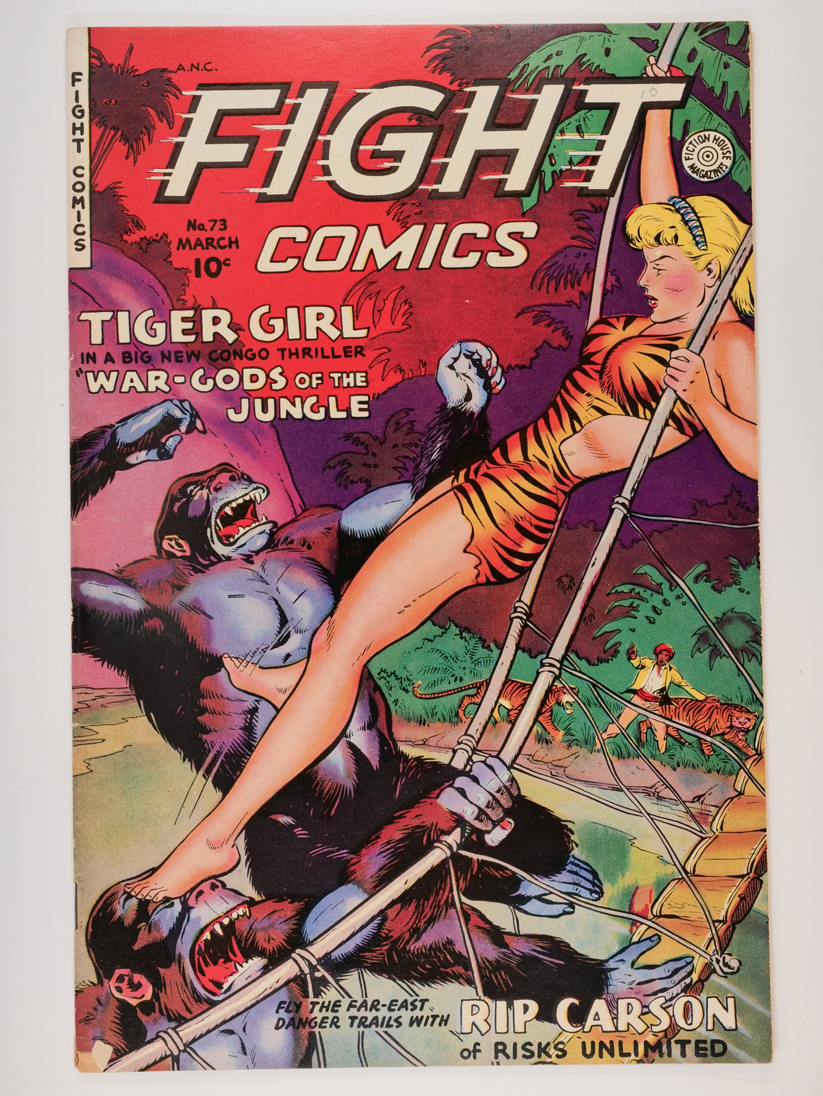 FIGHT COMICS #73 (1 of 2)