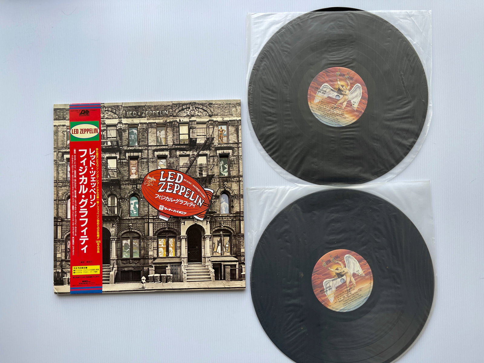 LED ZEPPELIN PHYSICAL GRAFFITI JAPAN (1 of 1)