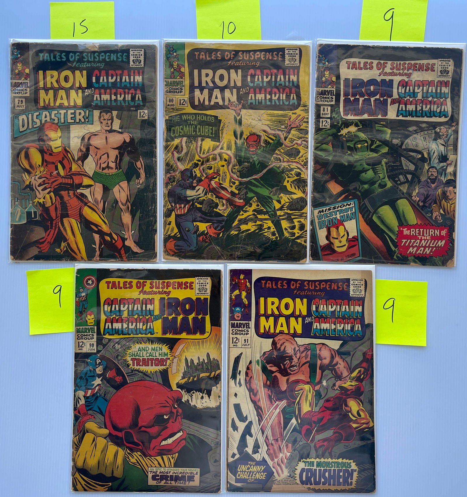 TALES OF SUSPENSE - IRON MAN - SET OF 5 (1 of 1)