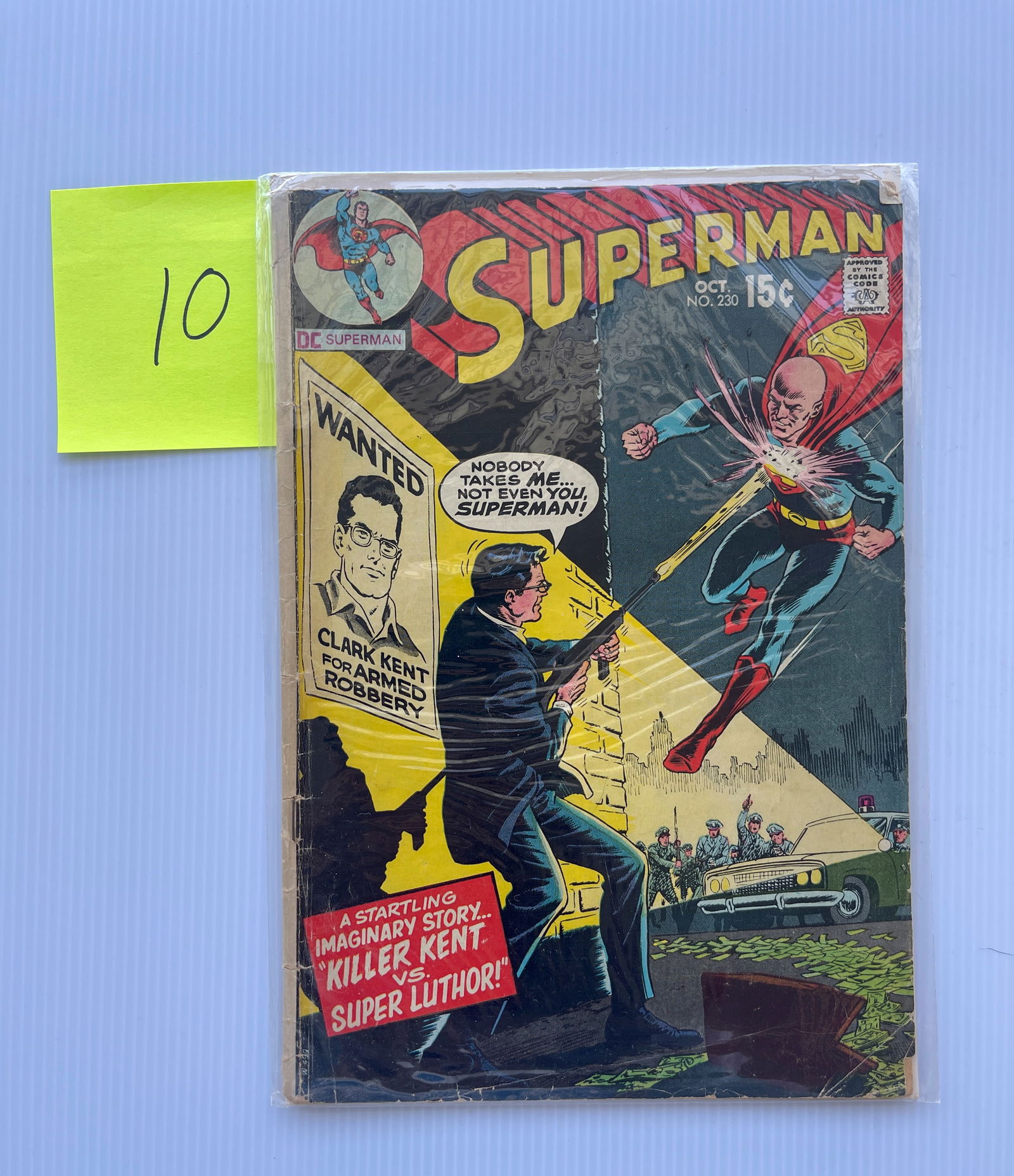 SUPERMAN #230 (1 of 1)