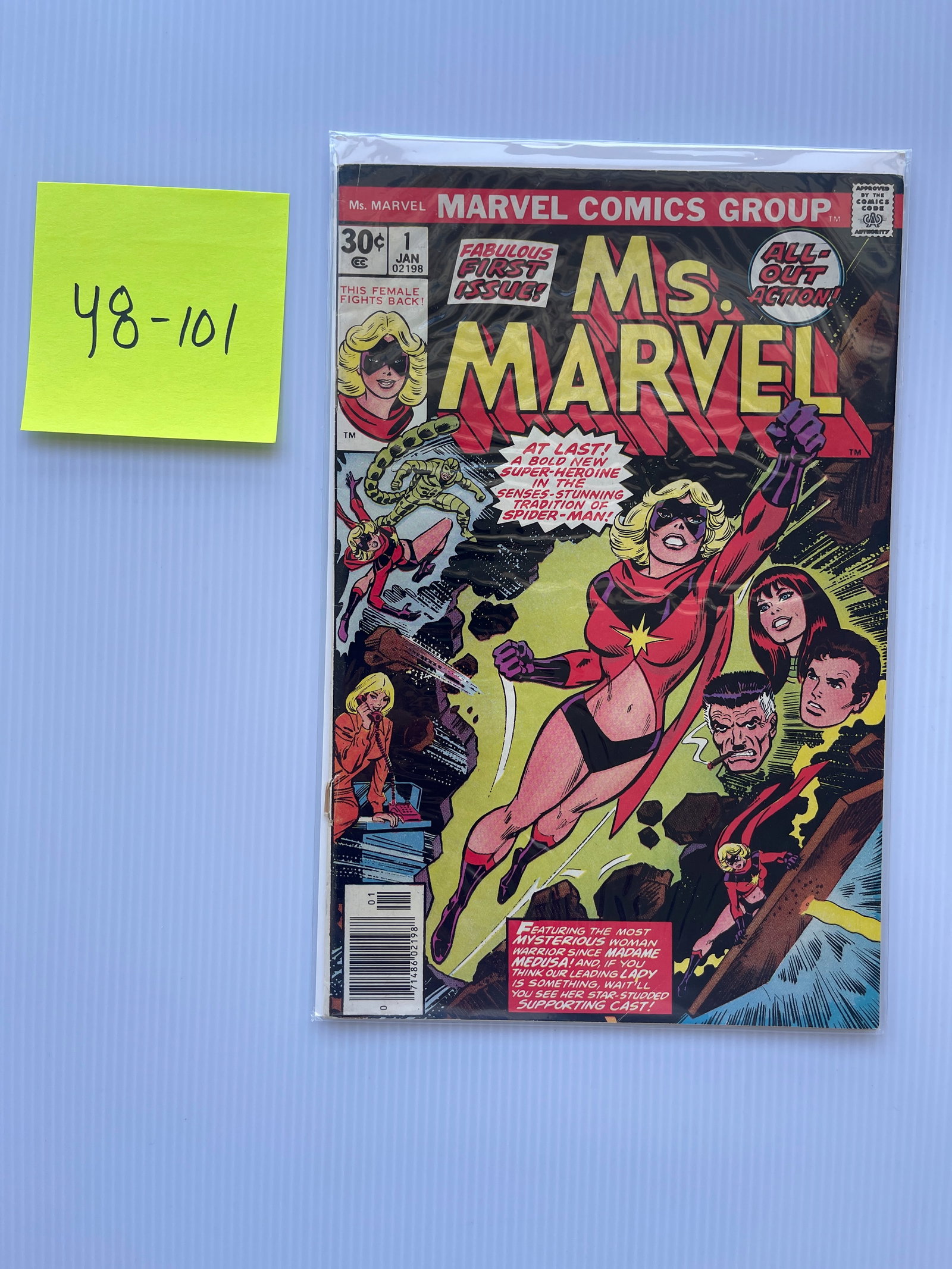 MS. MARVEL #1 - KEY ISSUE (1 of 1)