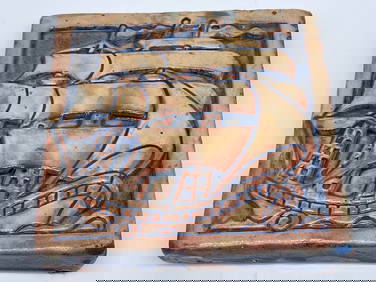 VINTAGE GRUEBY TILE OF SAILING SHIP (1 of 4)