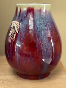 Chinese Flambè Glazed Hu Vase With Elephant Head Handles