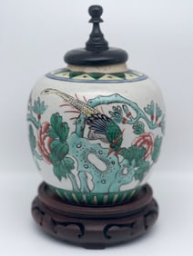 Chinese Famille Rose crackle ware ginger jar with a lid and base