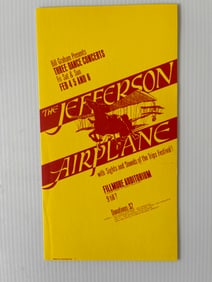 BG1- JEFFERSON AIRPLANE POSTCARD