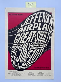 BG10 - JEFFERSON AIRPLANE / GREAT SOCIETY - 1ST