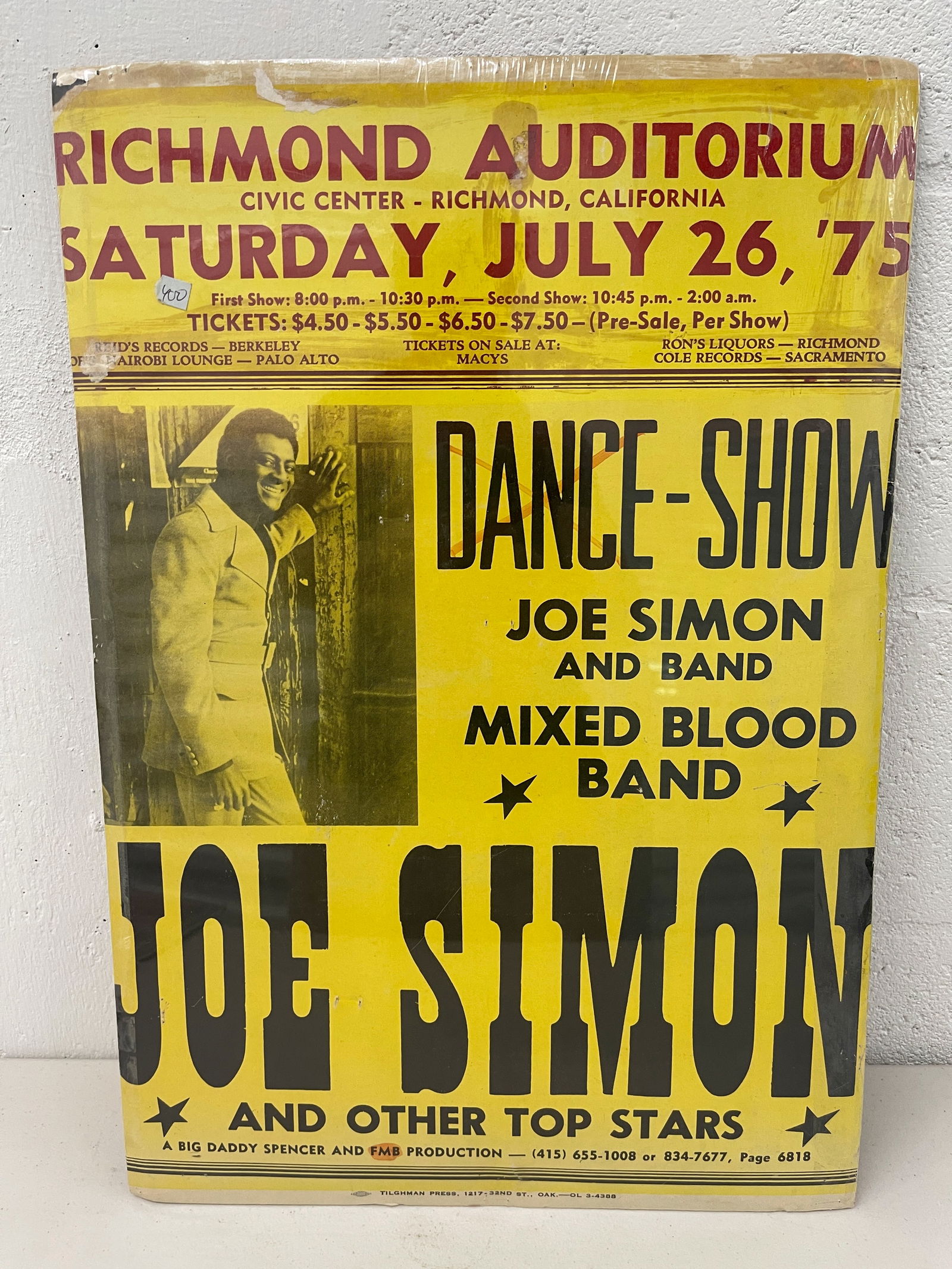 JOE SIMON BOXING STYLE POSTER (1 of 1)