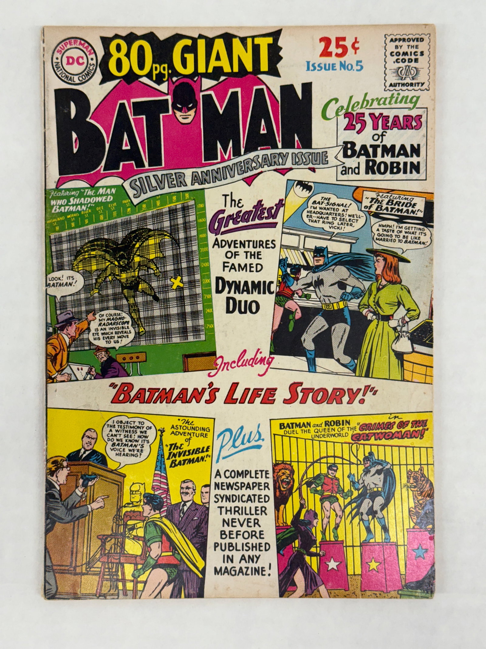 80 PAGE GIANT BATMAN SPECIAL #5 (1 of 1)