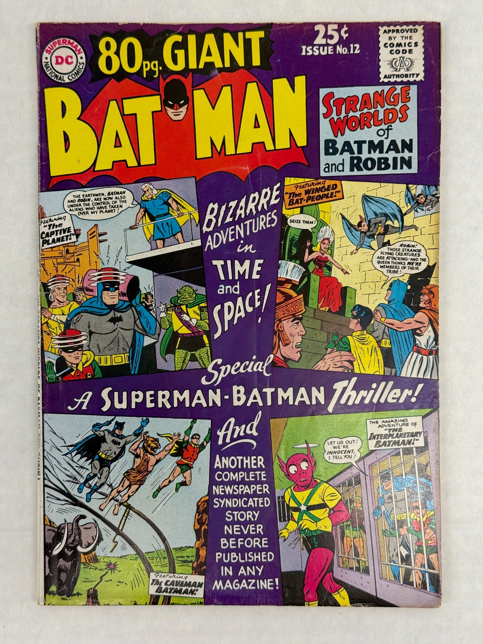 80 PAGE GIANT BATMAN SPECIAL #12 (1 of 1)