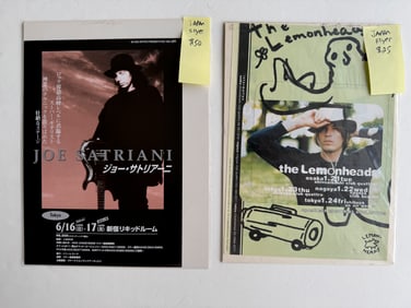 TWO RARE JAPAN HANDBILL FLYERS - SATRIANI AND LEMONHEADS
