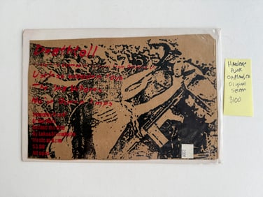 RARE DEATHTOLL OAKLAND HARDCORE PUNK SCREENPRINT