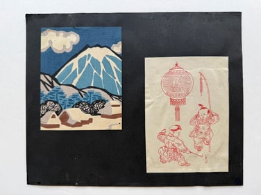 TWO MOUNTED ORIGINAL JAPAN INSPIRED WOODCUT / LITHO PRINTS