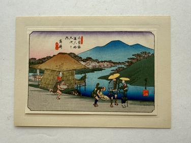 Japanese ukiyo-e woodblock "Takasaki-shuku Station" by Utagawa Hiroshige and Keisai Eisen