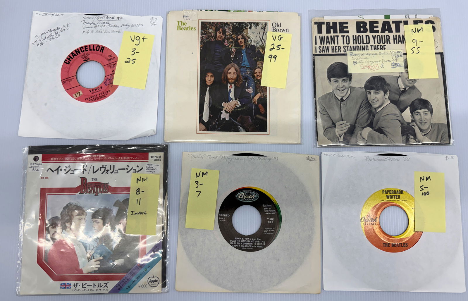 THE BEATLES 45s SET WITH JAPAN IMPORT (1 of 1)