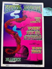 PROCOL HARUM - BG167 - 1ST