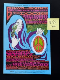THE DOORS REPRODUCTION