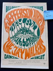 JEFFERSON AIRPLANE - BG5 - 1ST