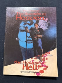 HEAVY METAL PRESENTS Swords of Heaven, the Flowers of Hell