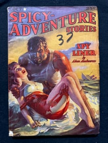 1937 PULP - SPICY ADVENTURE STORIES