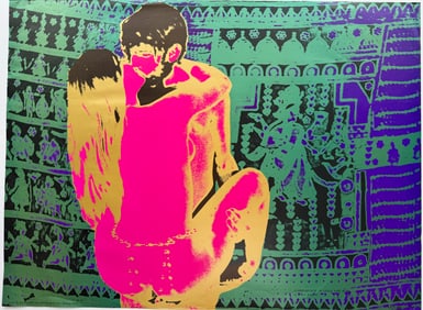 Composition in Gold and Green -  Silkscreen. 1970 - 29 x 22 PAUL KAGAN