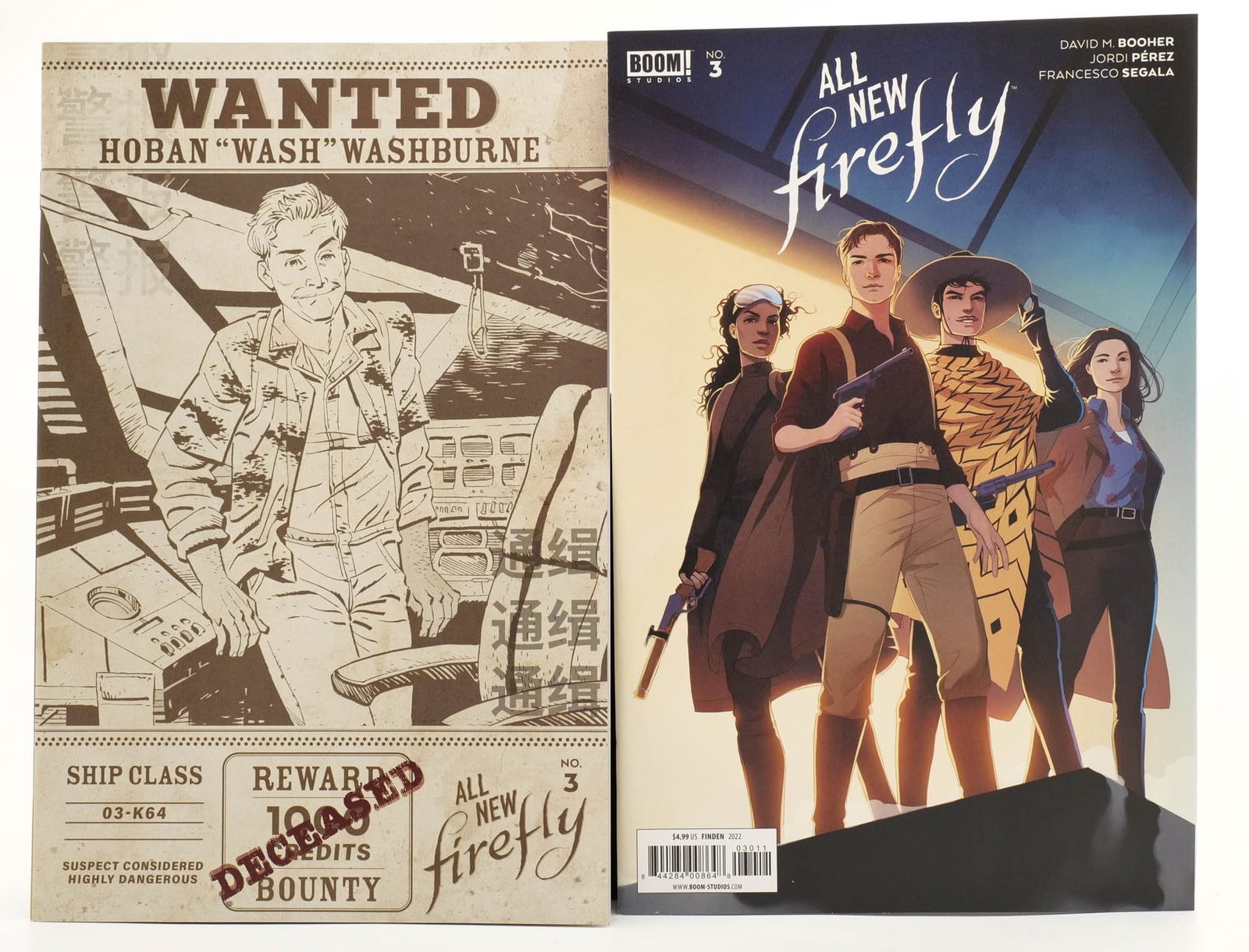 ALL NEW FIREFLY #3: ALL NEW FIREFLY #3