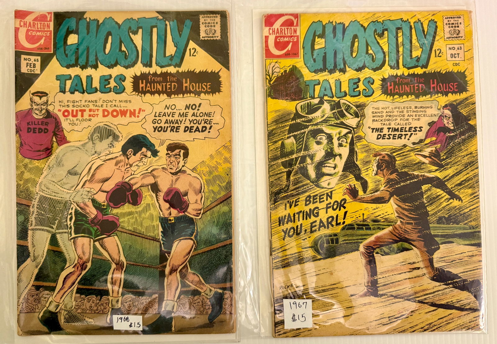 GHOSTLY TALES COMIC SET (1 of 1)