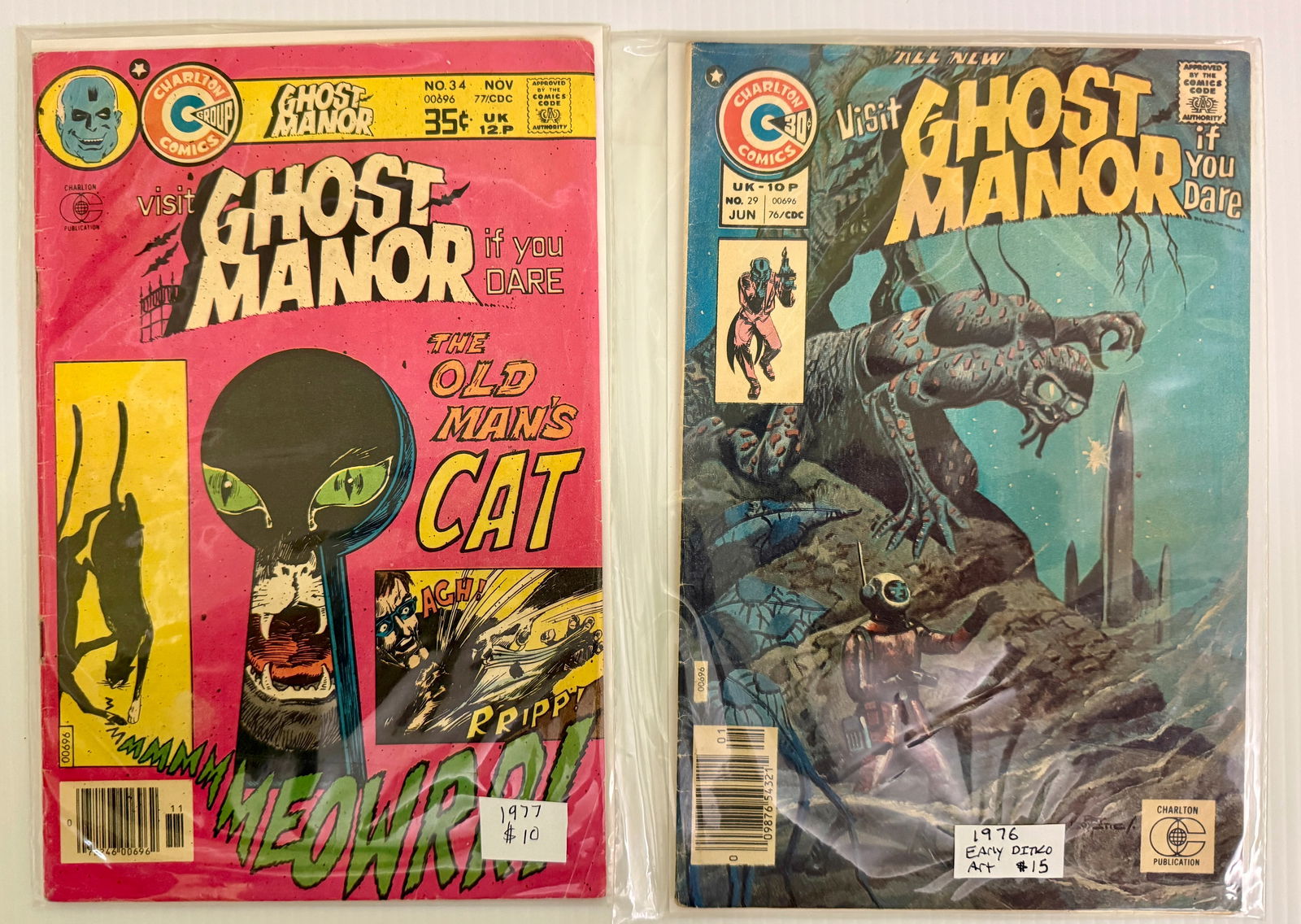 VISIT GHOST MANOR IF YOU DARE COMIC SET (1 of 1)