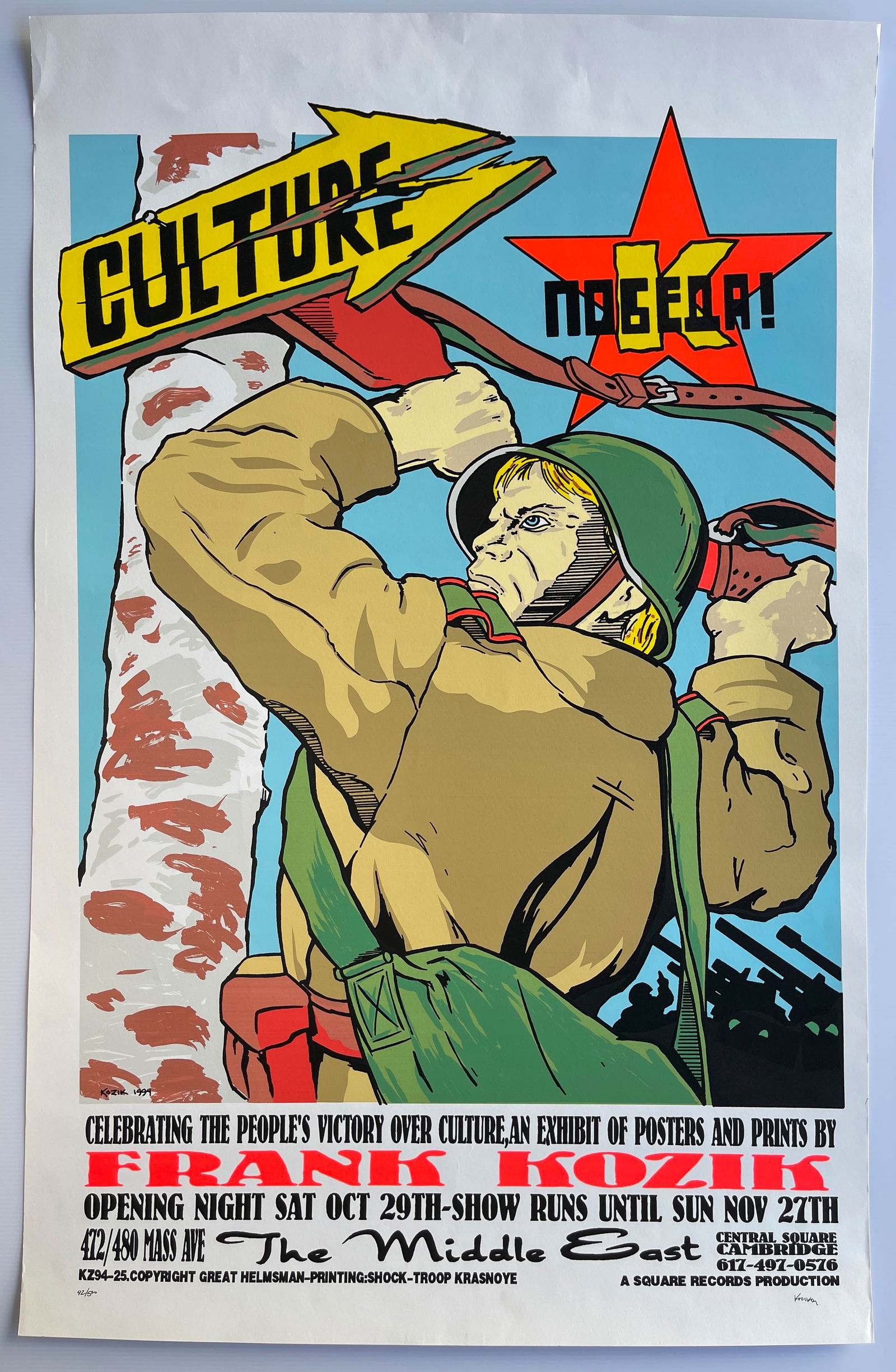 Frank Kozik 1994 CULTURE - SIGNED (1 of 1)