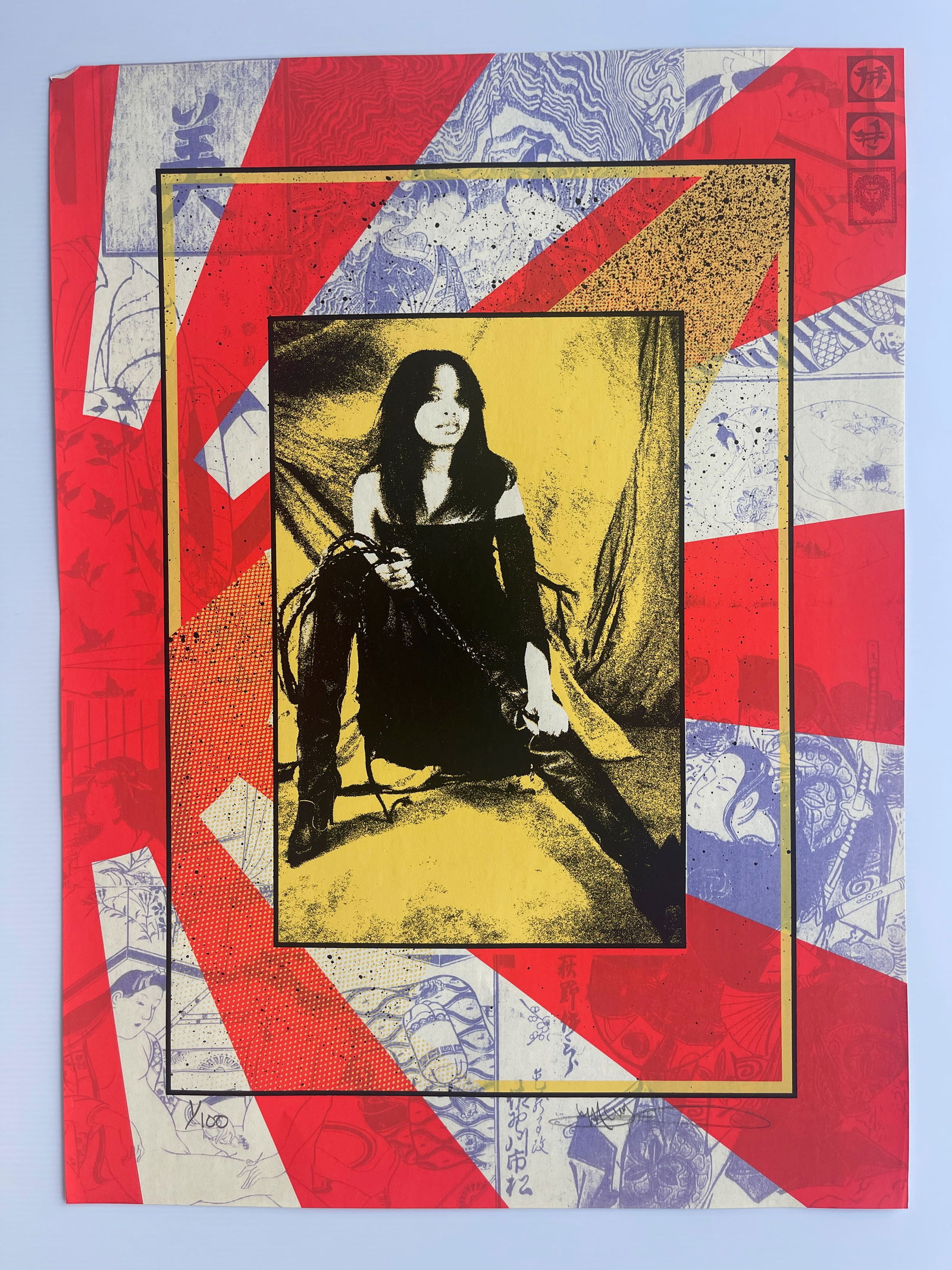 Vintage Mark Arminski MUSE print: Vintage Mark Arminski MUSE print. Arminski is known for bridging the gap between 1960s psychedelic art and the 1990s grunge aesthetic. Mark focuses his time on fine art / pop art now.