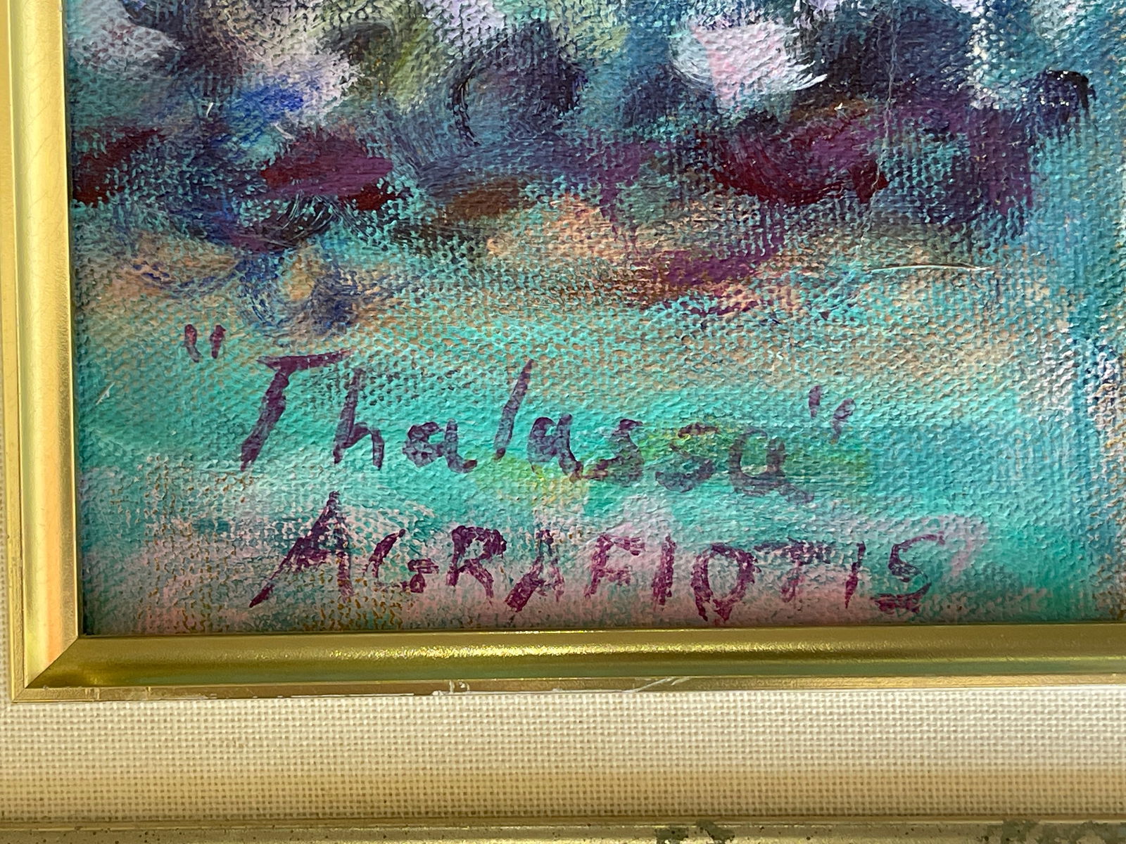 PETER AGRAFIOTIS - THALASSA - 2