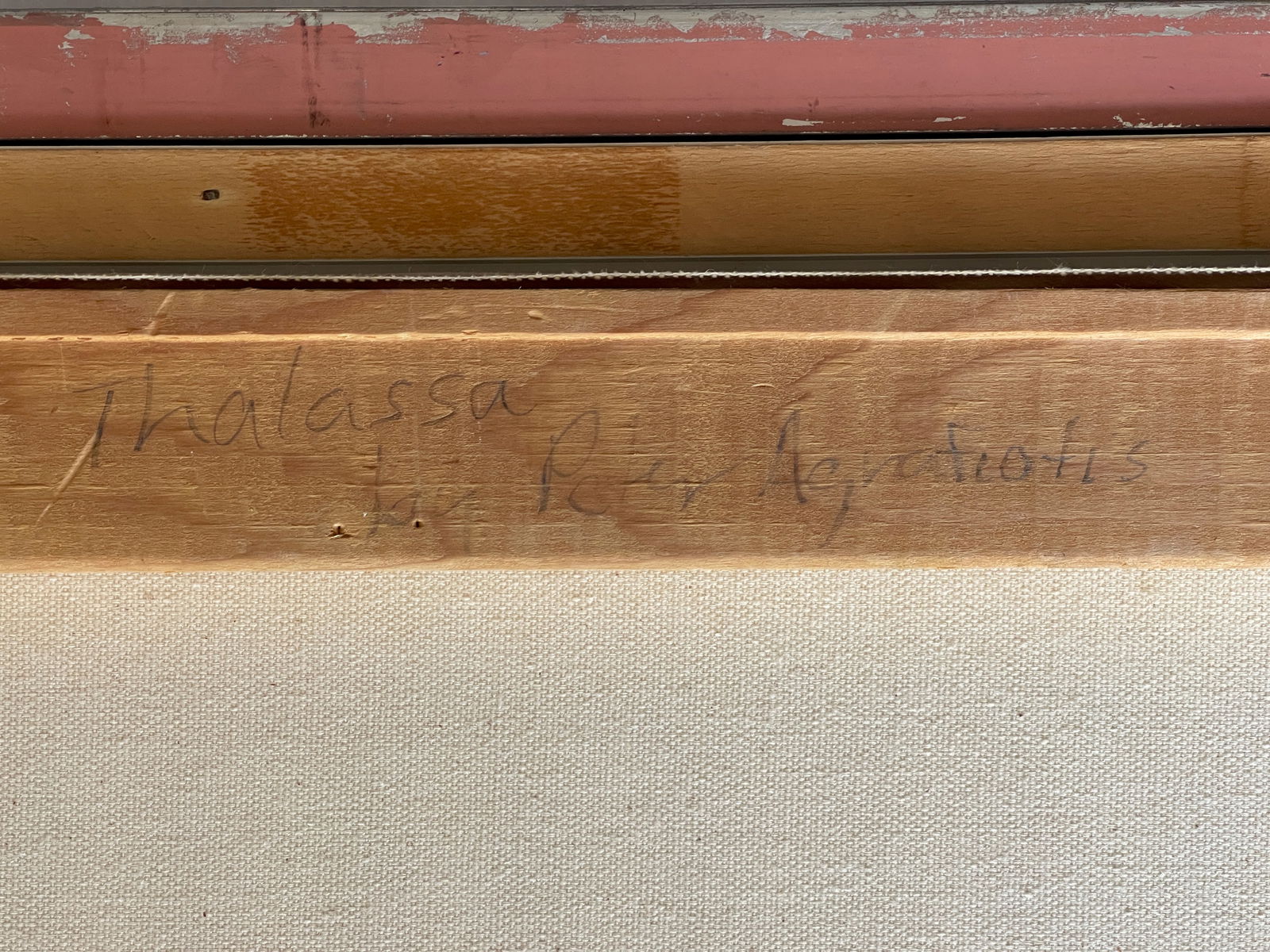 PETER AGRAFIOTIS - THALASSA - 5