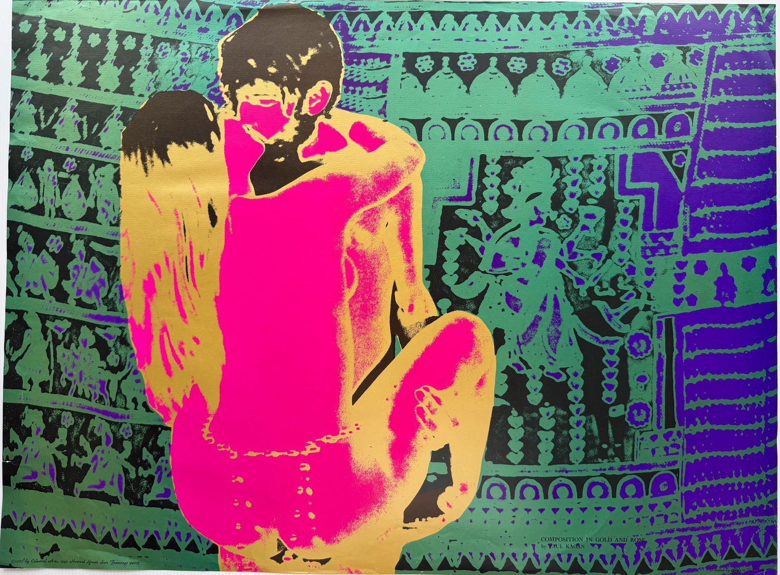 Composition in Gold and Green - Silkscreen. 1970 - 29 x 22 PAUL KAGAN (1 of 6)