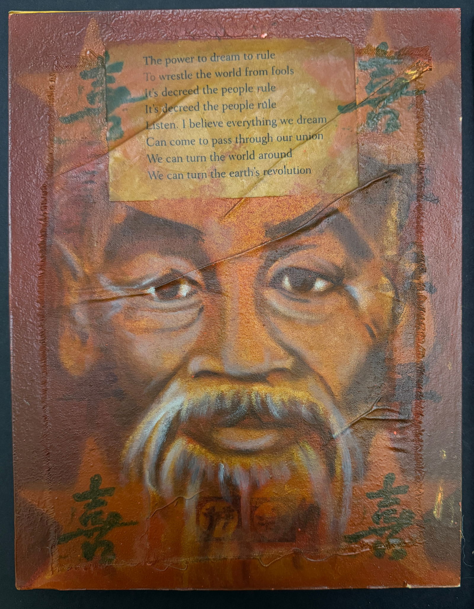 MARK ARMINSKI HO CHI MINH - PATTI SMITH - PEOPLE HAVE THE POWER: Rock artist Mark Arminski created this oil on board original painting with Ho Chi Minh (1890-1969) was a Vietnamese revolutionary and statesman, the founding father of modern Vietnam, who led the coun