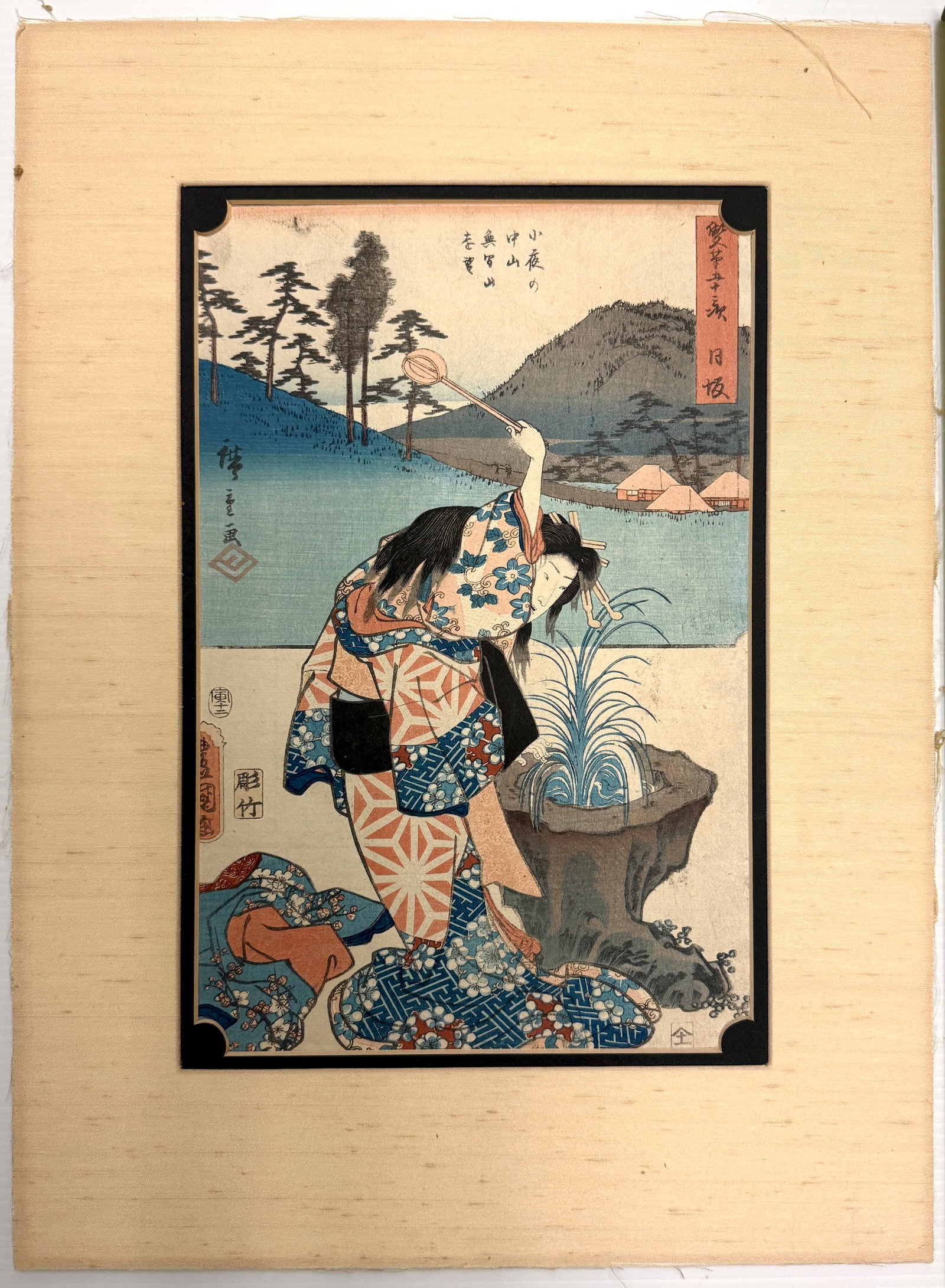 Original Hiroshige & Toyokuni III/Kunisada Japanese Woodblock Print: Original Hiroshige (1797 - 1858) and Toyokuni III/Kunisada (1786 - 1864) Japanese Woodblock Print. Utagawa Kunisada and Utagawa Hiroshige – Nissaka: Sayo no Nakayama and a Distant View of Mount Muke