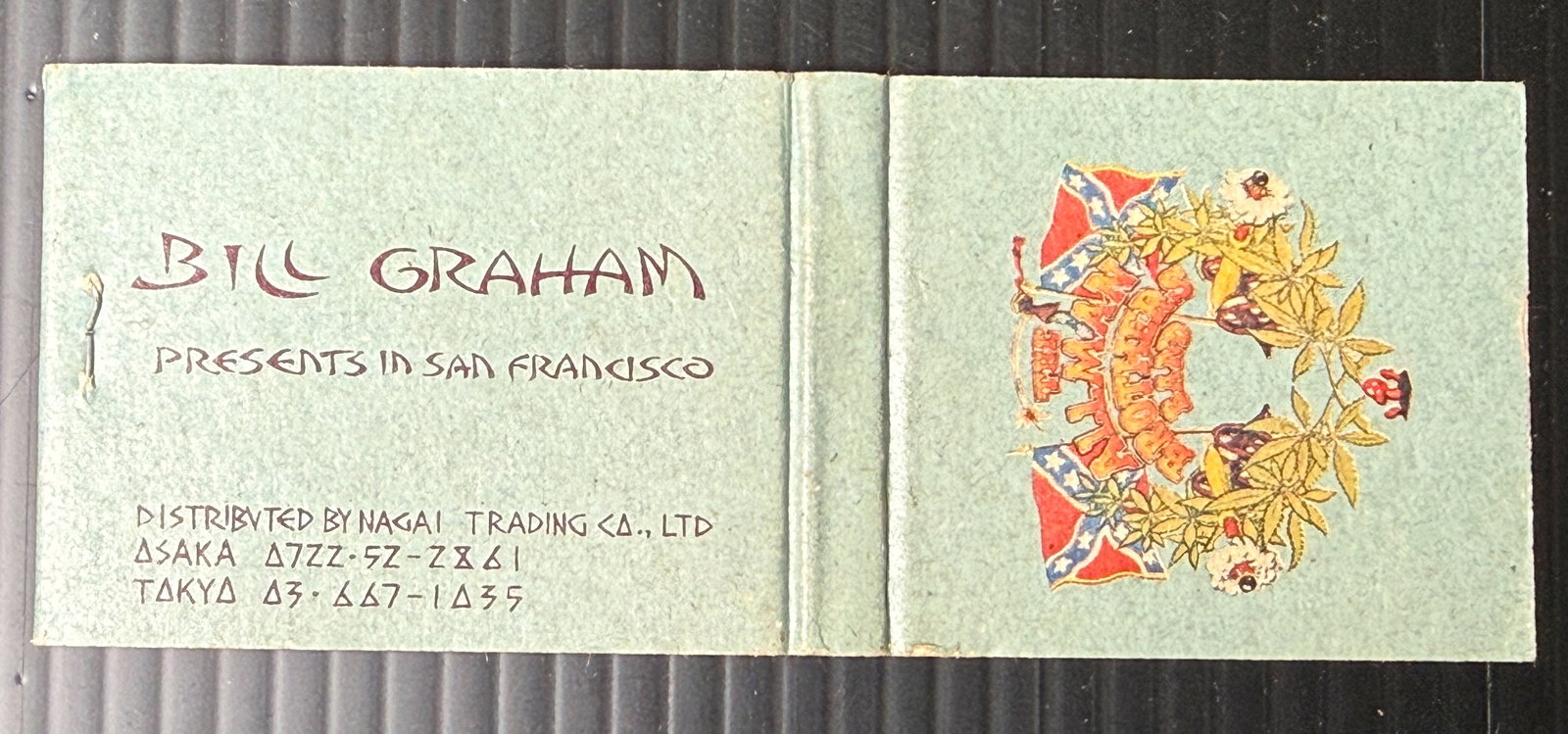 BILL GRAHAM VINTAGE MATCHBOOK - ALLMAN BROTHERS BAND: BILL GRAHAM VINTAGE MATCHBOOK - ALLMAN BROTHERS BAND