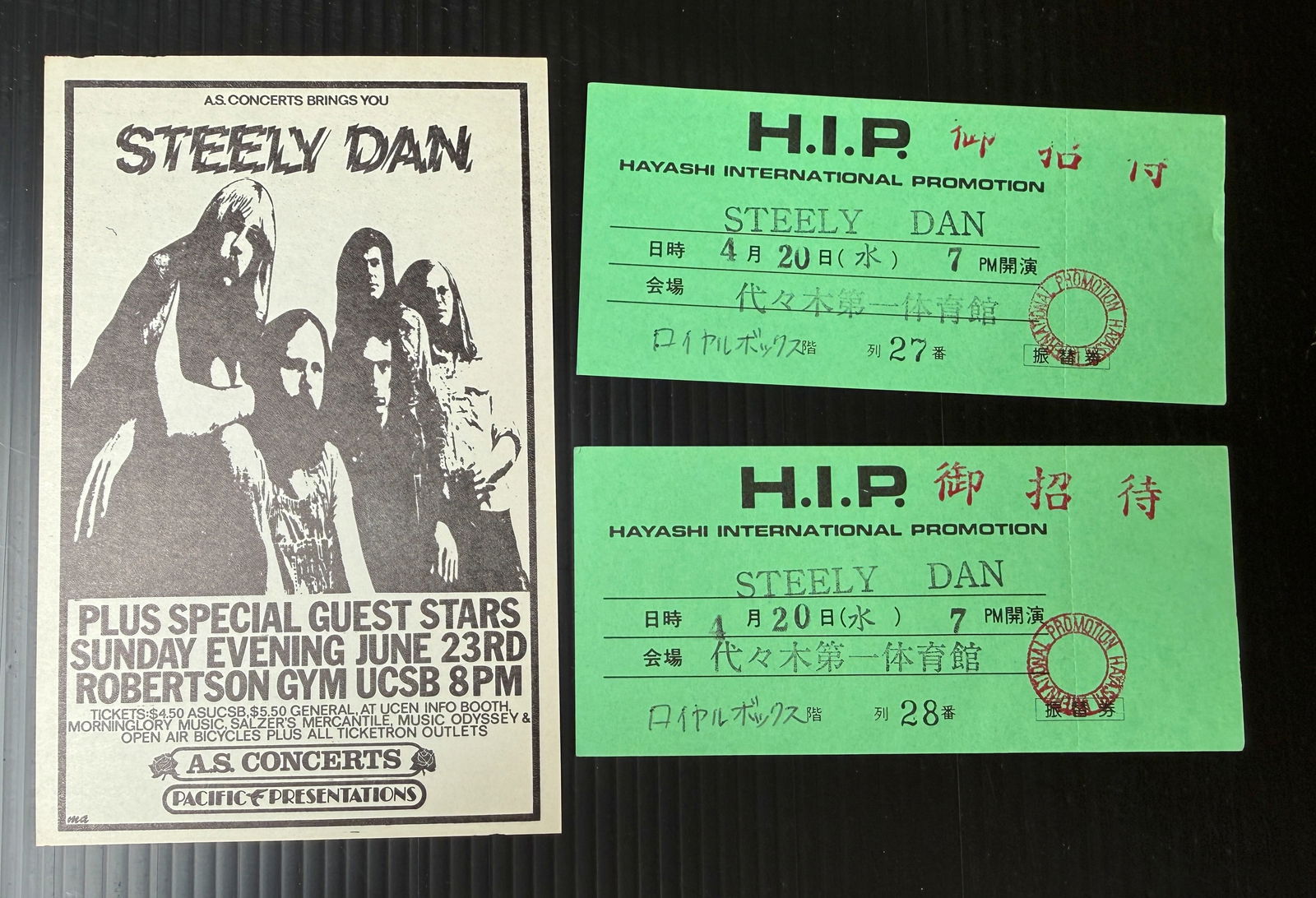STEELY DAN RARE HANDBILL AND JAPAN TICKETS (1 of 1)