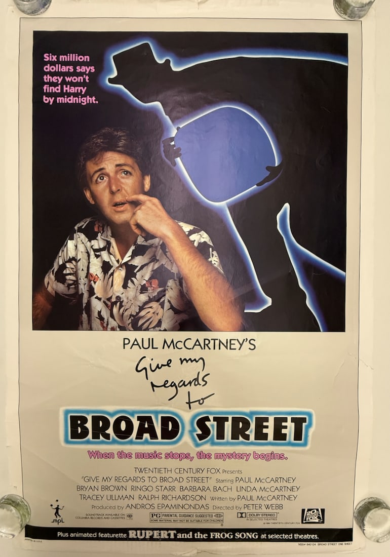 GIVE MY REGARDS TO BROAD STREET: GIVE MY REGARDS TO BROAD STREET - PAUL MCCARTNEY - RINGO - BARBARA BACH