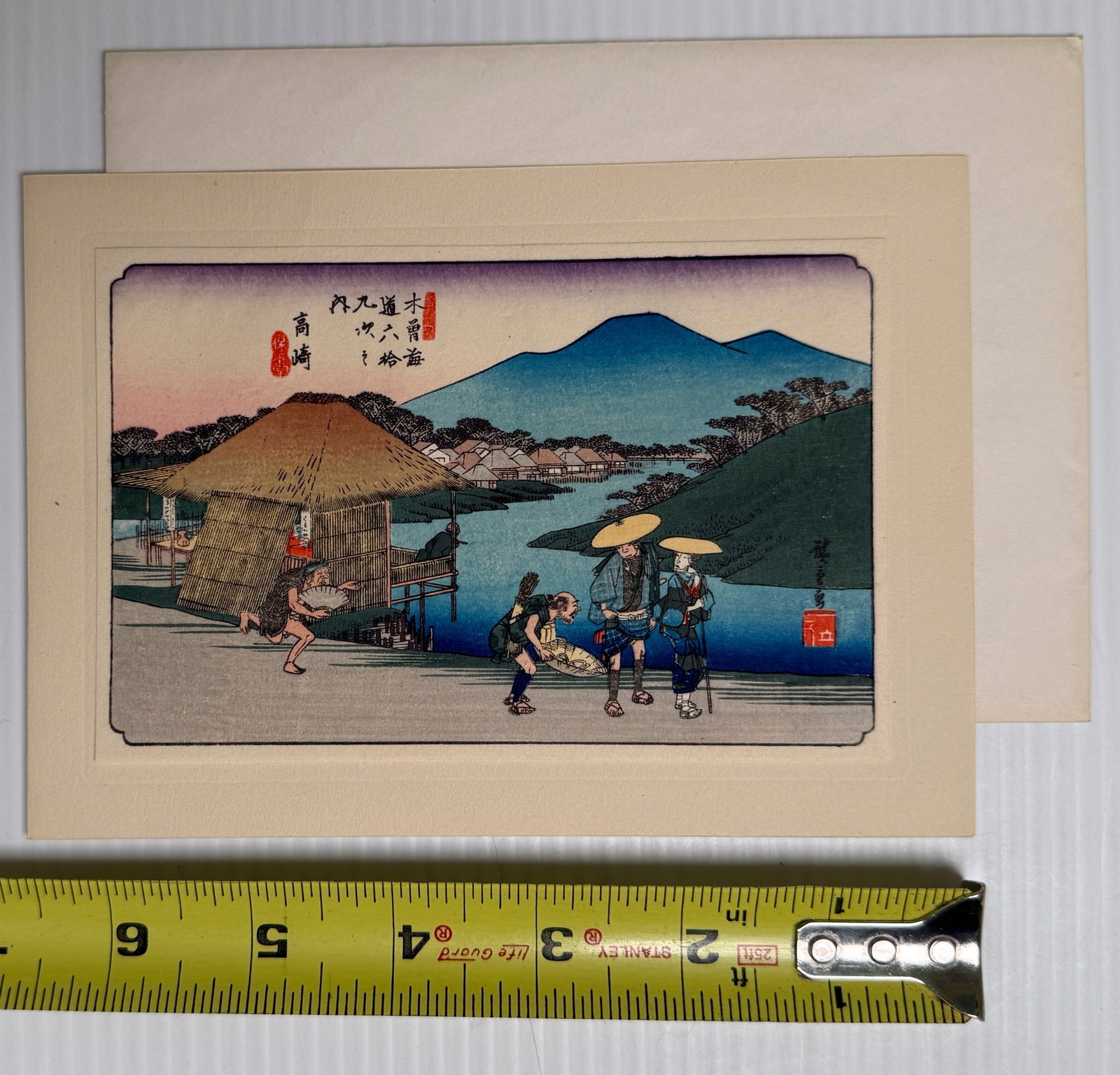 Woodblock print from the series The Sixty-Nine Stations of the Kiso Road: This image is a woodblock print from the series The Sixty-Nine Stations of the Kiso Road (Kisokaid? rokuj?ky? tsugi). Subject: Specifically, this artwork depicts Takasaki-shuku, which was the 14th sta