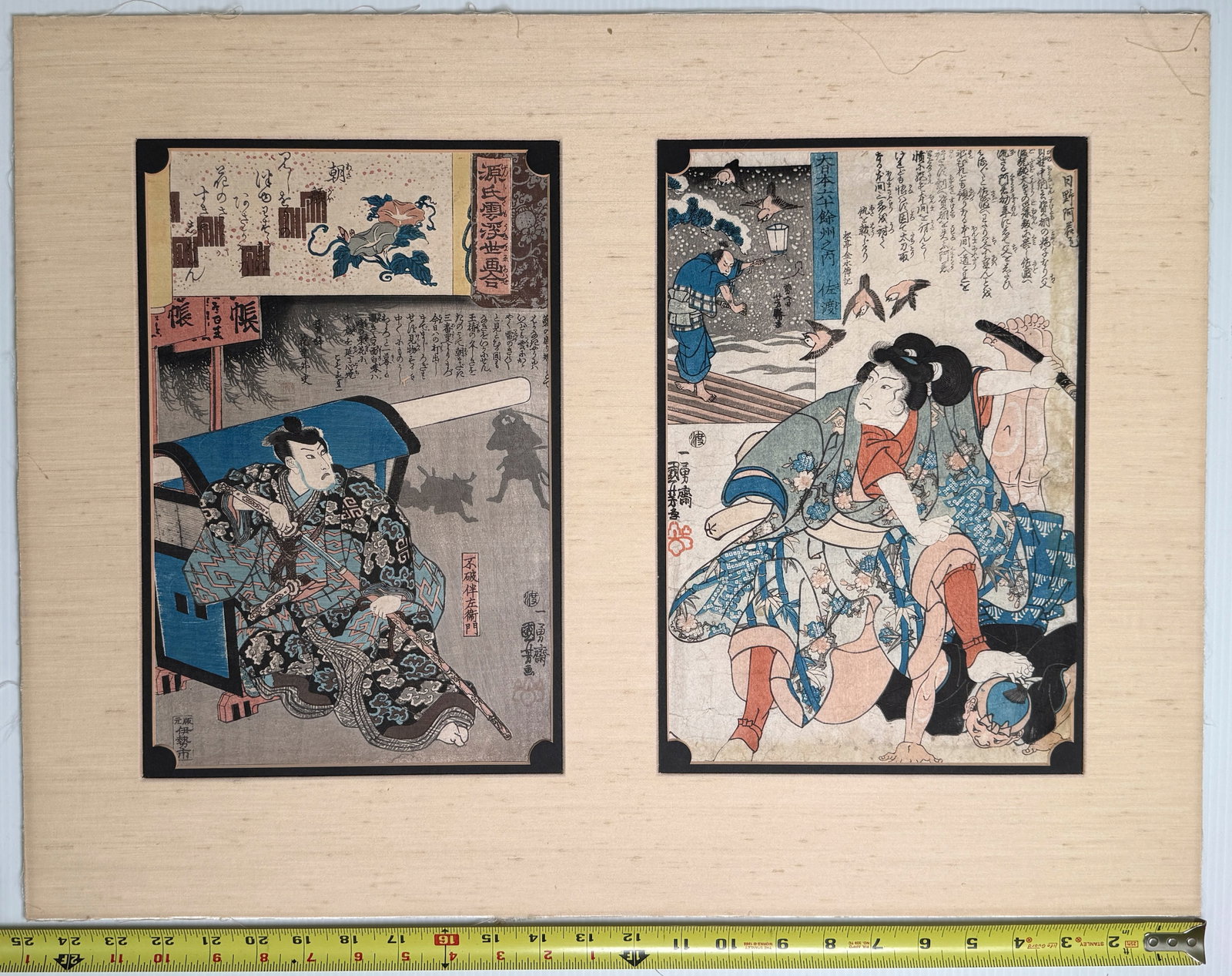 Asagao (Morning Glory) - Utagawa Kuniyoshi (1797 - 1861): TWO EDO PERIOD ORIGINALS: Original Utagawa Kuniyoshi (1797 - 1861) Japanese Woodblock Prints Asagao (Morning Glory), Chapter 20 YEAR PRESSED: 1845 Publisher: Iseya Ichiemon (Japanese) Series; Ukiyo-e 