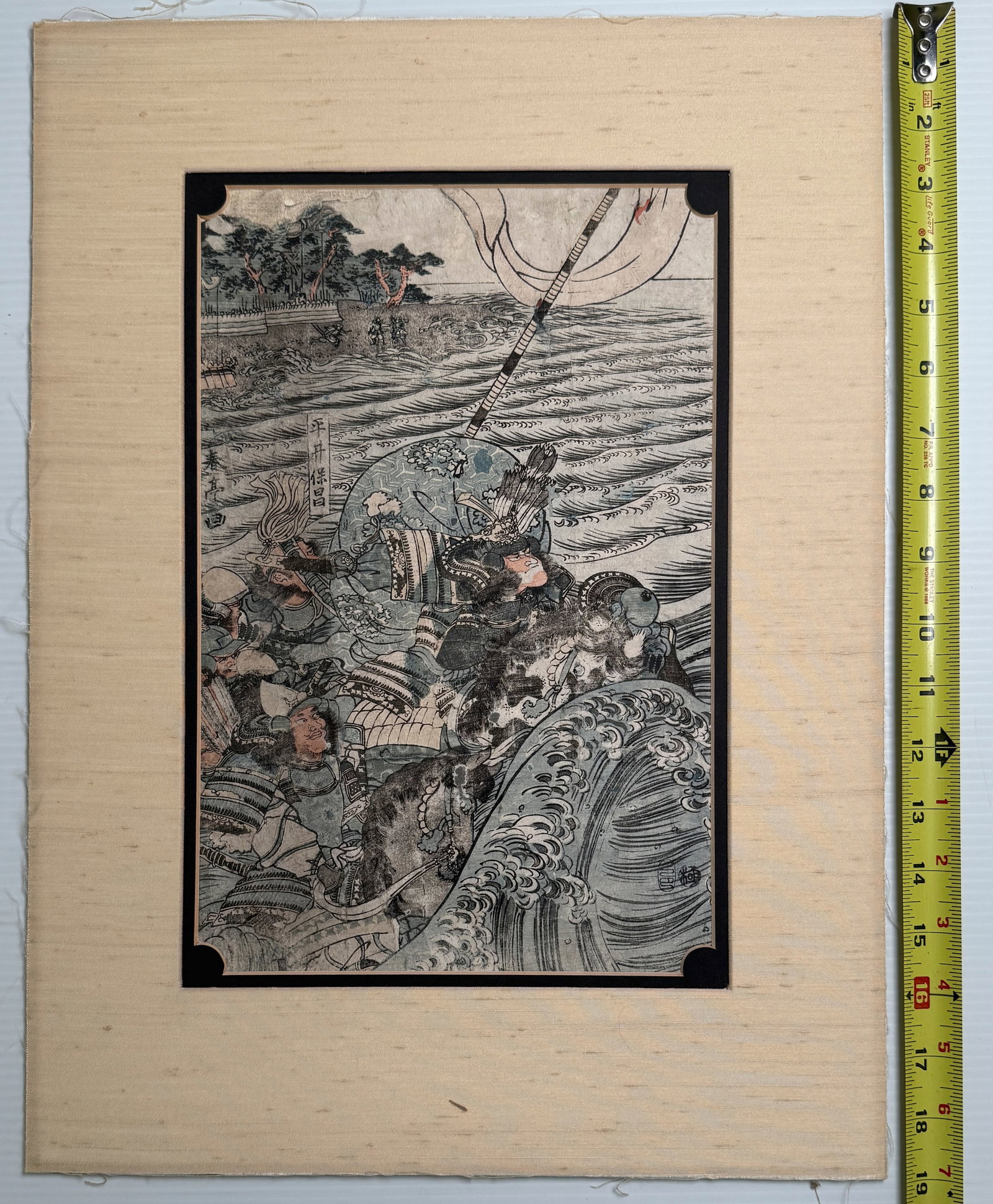 Japanese woodblock print - The Battle of Ichi-no-Tani - Katsukawa Shuntei: This Japanese woodblock print, known as a ukiyo-e print, is a warrior print (musha-e) titled The Battle of Ichi-no-Tani. The specific character identified by the text on the image is Hirai Yasumasa. K