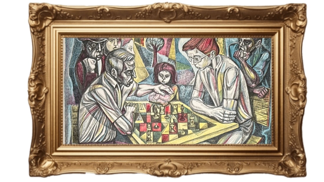 Limited edition - Chess Strategy - Irving Amen - signed (1 of 5)