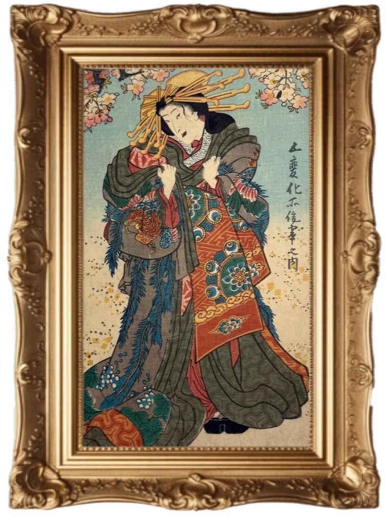 High-ranking courtesan ukiyo-e woodblock - Utagawa Toyokuni II - Toyoshige: This ukiyo-e woodblock print depicts a high-ranking courtesan (oiran) named Kohina from the Marugame-ya brothel house. Created by the artist Utagawa Toyokuni II (also known as Toyoshige) around 1830��