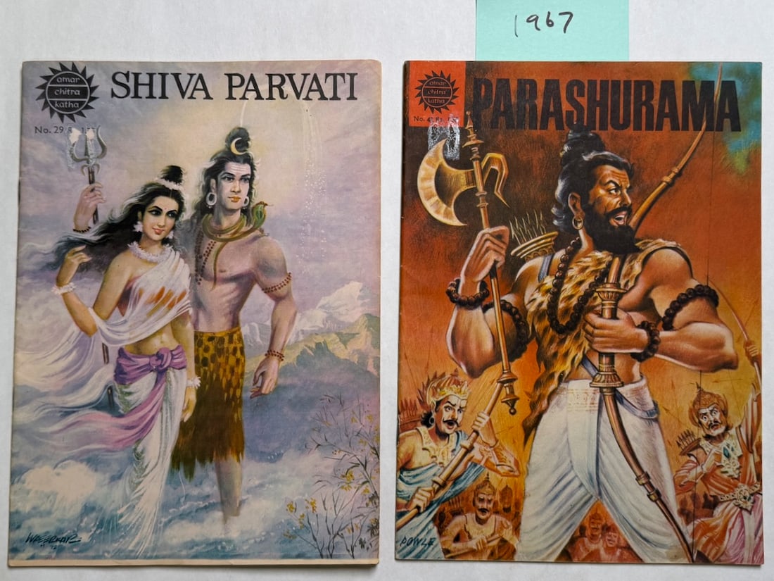 SHIVA PARVATI COMIC, PARASHURAMA COMIC: SHIVA PARVATI COMIC ($10), 1967 PARASHURAMA COMIC ($10). The mighty god Shiva was practicing meditation in the dense forest. Desiring to win over Shiva, Parvati went to serve him. But Shiva paid no