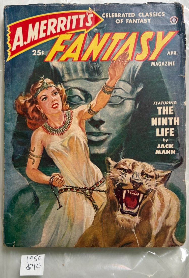 1950 A. MERRITT’S FANTASY PULP FICTION: 1950 A. MERRITT’S FANTASY PULP FICTION