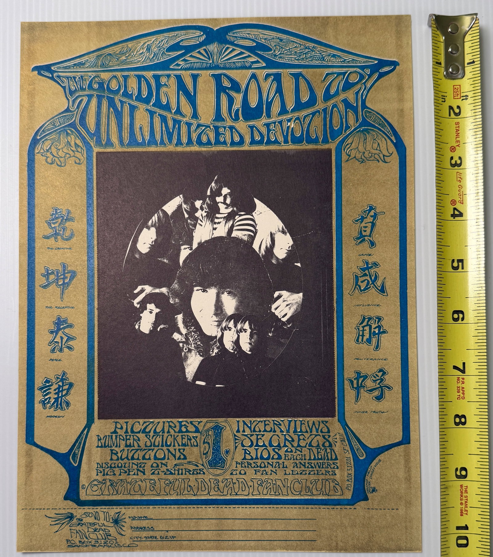 1967 GOLDEN ROAD GRATEFUL DEAD HANDBILL (1 of 3)