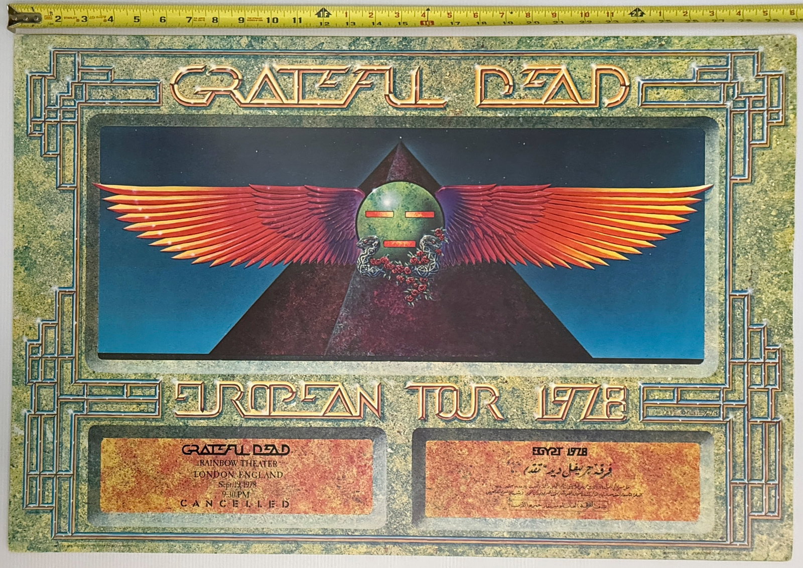AOR 4.239 Dead European Tour 1978 Kelley - 1st (1 of 3)