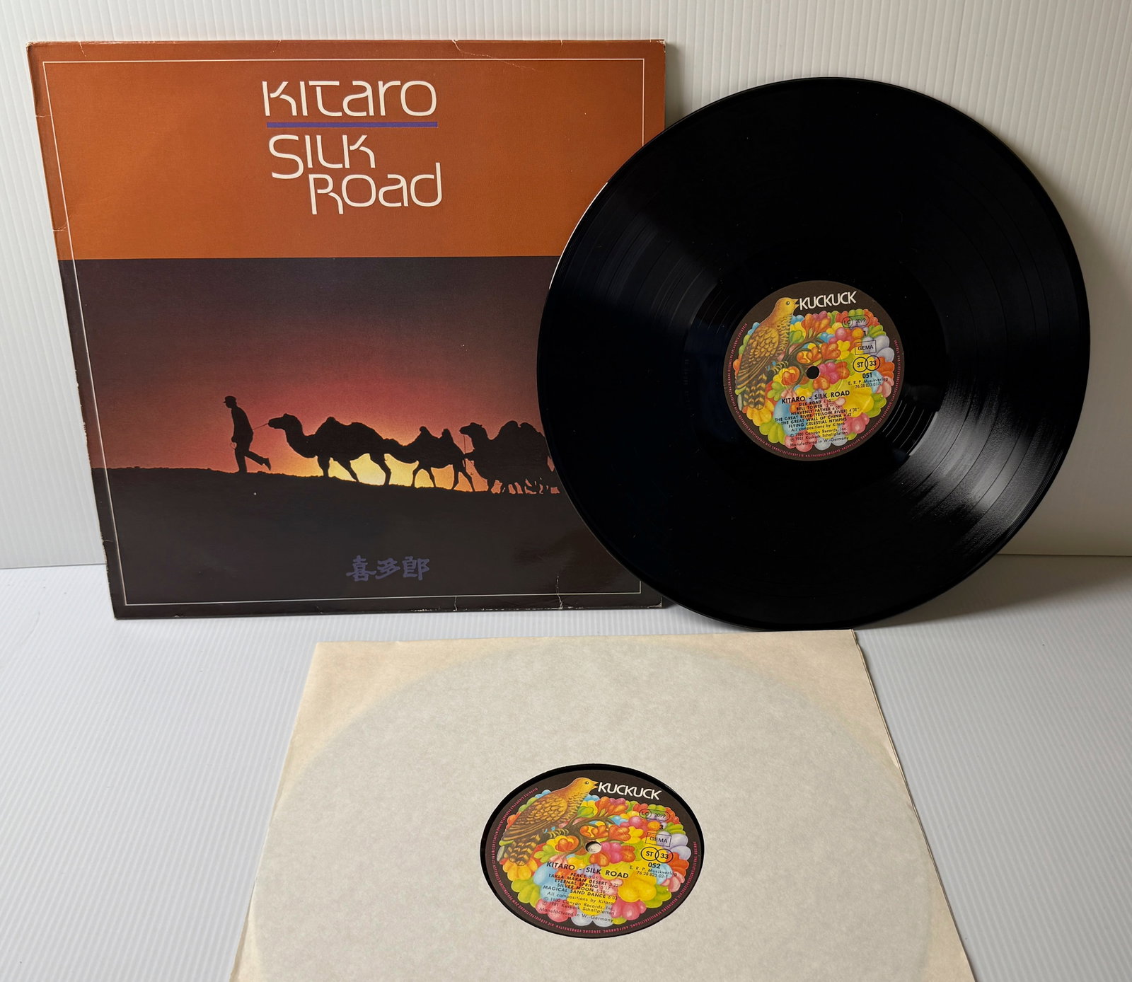 KITARO - SOLK ROAD (1 of 1)